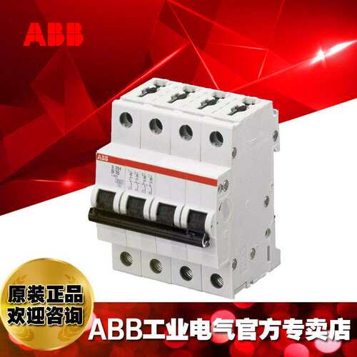 ABB微型断路器空气开关S204M-D25;2CDS274001R0251