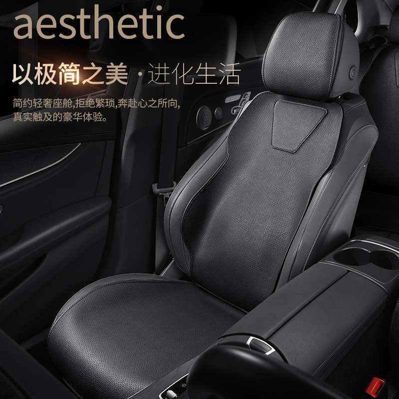 吉利全系汽车坐垫银河e5帝豪星瑞星越L博越L四季通用座套一件代发