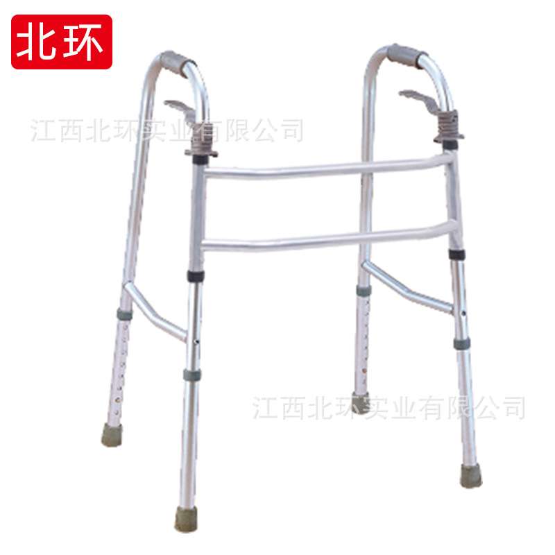 厂家供应助行器老人助步器 四脚拐杖 铝合金助行器助步器