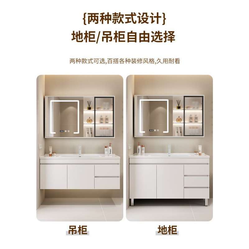 新款奶油白色落地式陶瓷一体盆卫生间洗手洗漱组合浴室柜套装组合