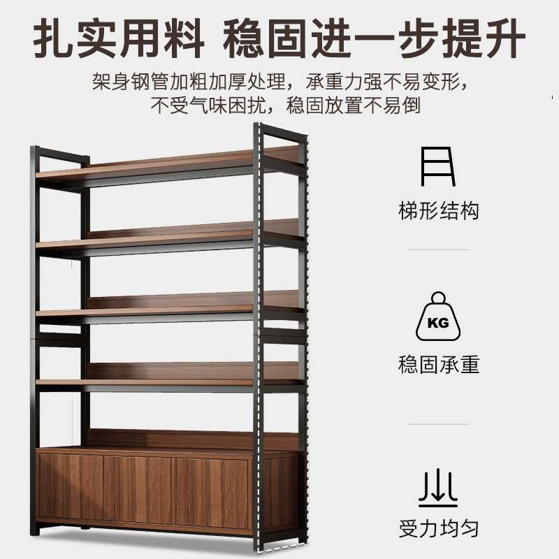 多层置物架落地靠墙边展示架客厅组合储物架子简易货架钢木书柜