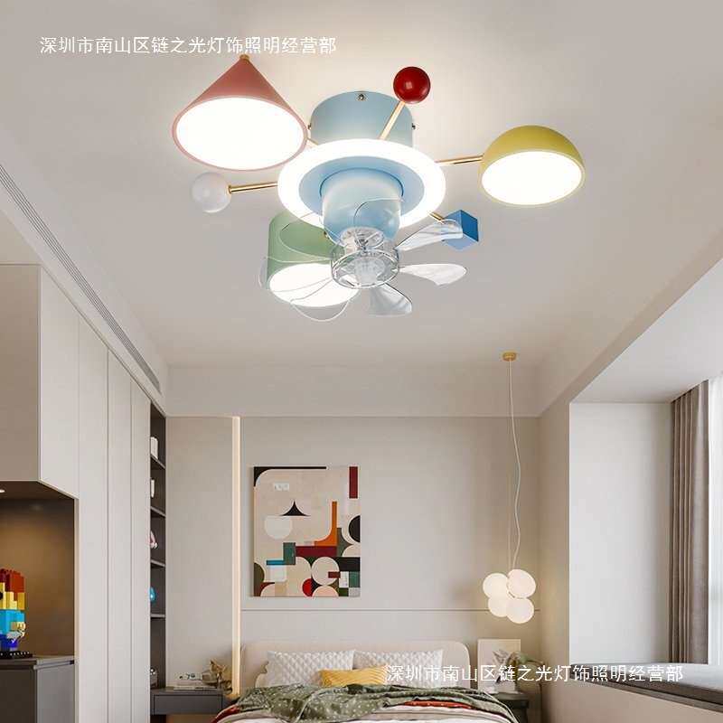 全光谱带风扇创意卧室灯吸顶灯2025新款现代简约静音儿童房风扇灯