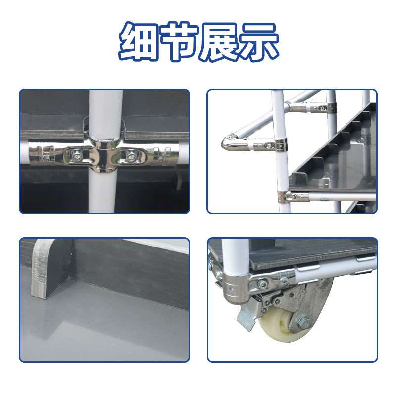 精益管货架流水线周转车精益管线棒工作台操作台车间移动带轮