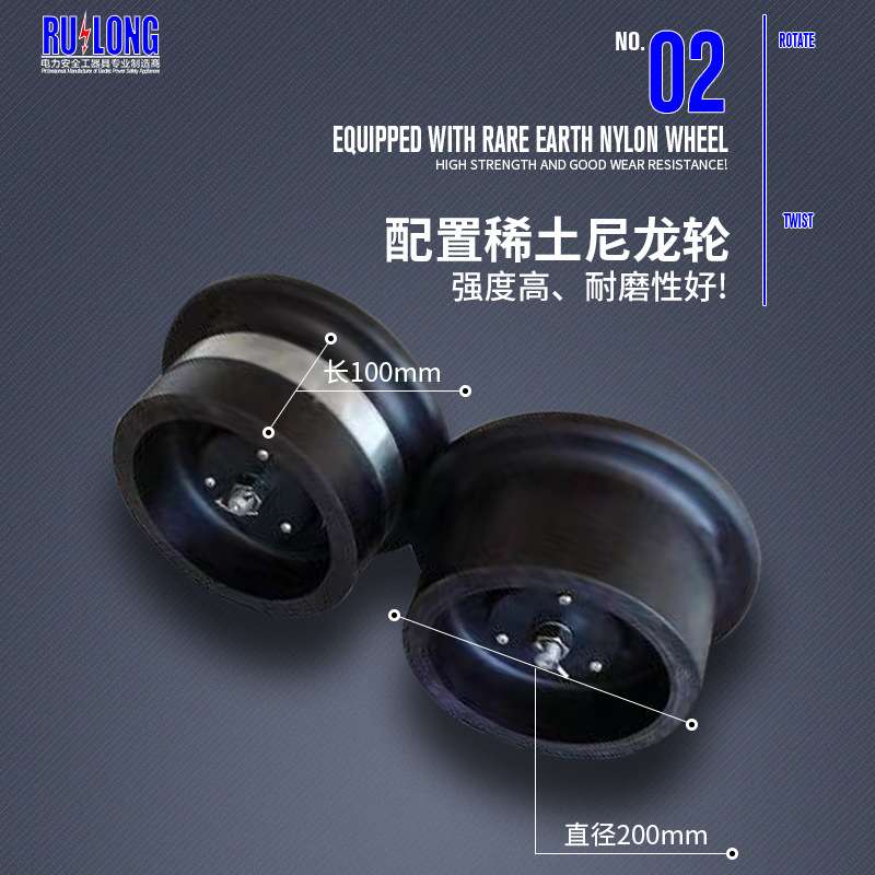 电气化铁路检修用铝合金梯车接触隧道网专用作业平台登高作业车梯