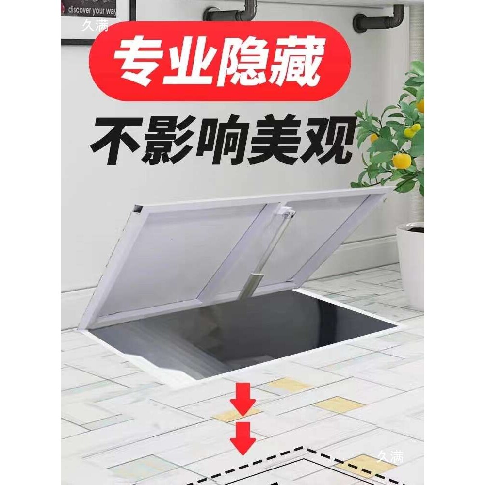 地下室隐藏门酒窖隐形门暗门电动翻盖