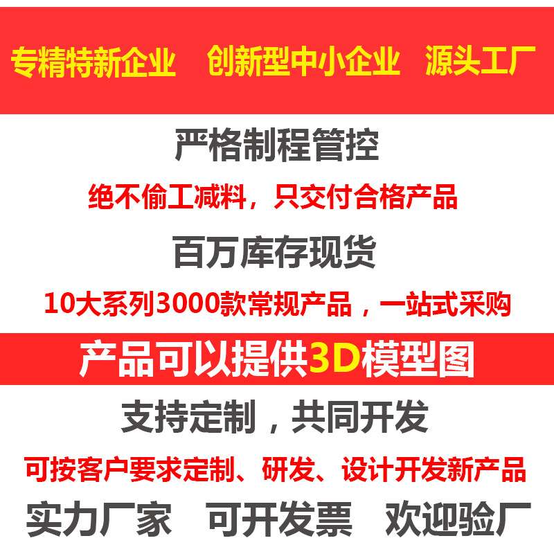试验箱密闭手柄门锁尚坤SK1-501厂家不锈钢冷库烤箱迫紧式门把手