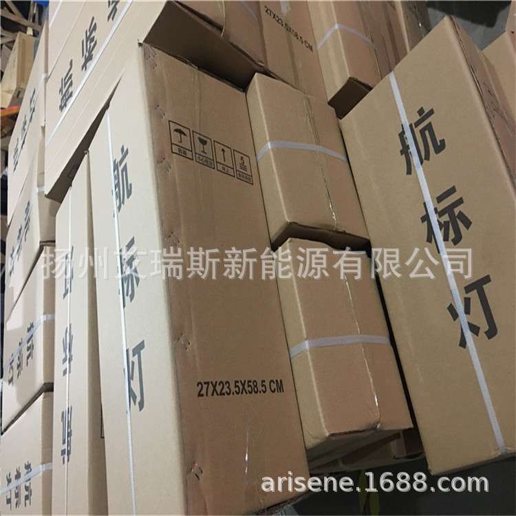 航空障碍灯 太阳能航标灯 楼顶警示铁塔信号灯 LED航海灯