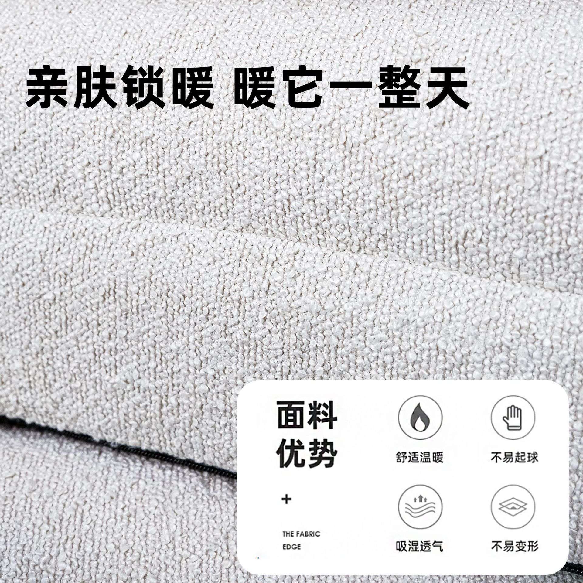 宠物沙发深睡矩形床boucle狗窝加厚睡垫豪华沙发床Pet sofa沙发窝