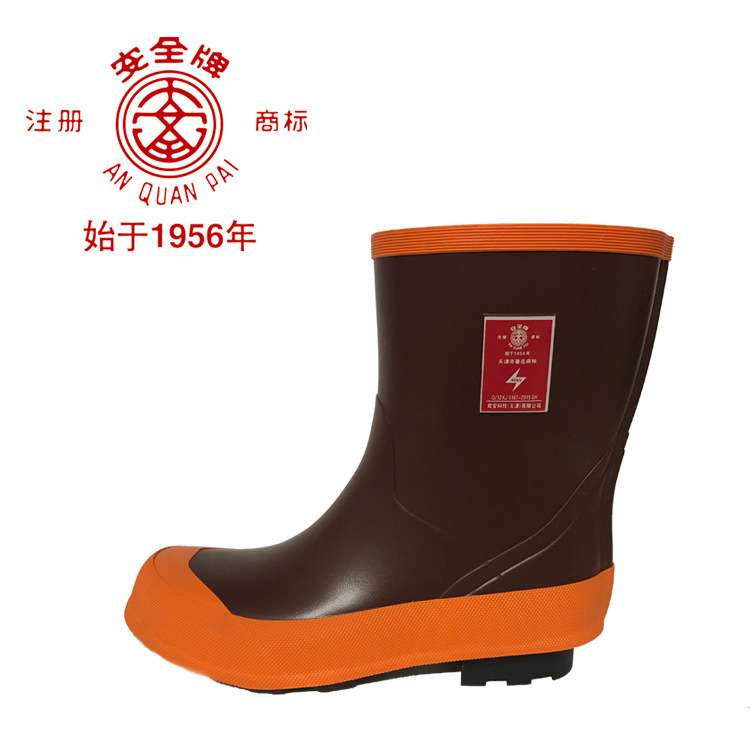 安全牌40KV绝缘靴电工专用靴半筒高压配电室电力安全靴ZX040