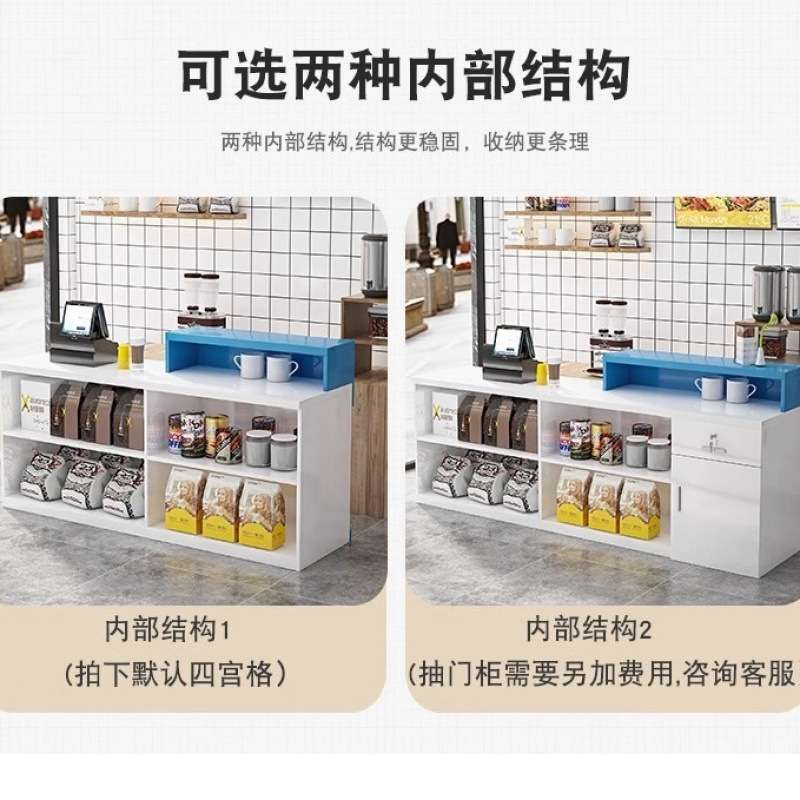 SJN银台简约柜台前台接待商用小型店铺吧台奶茶小吃店吧台餐饮店