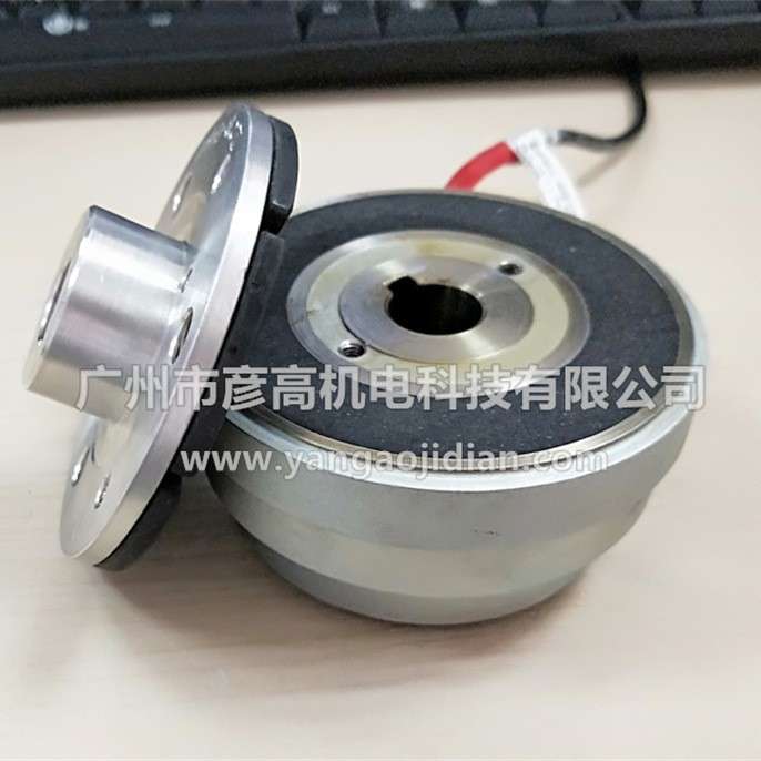 啤酒生产线/拉链机离合器内轴承14.105.20.3.5 40mm 刹车片45mm