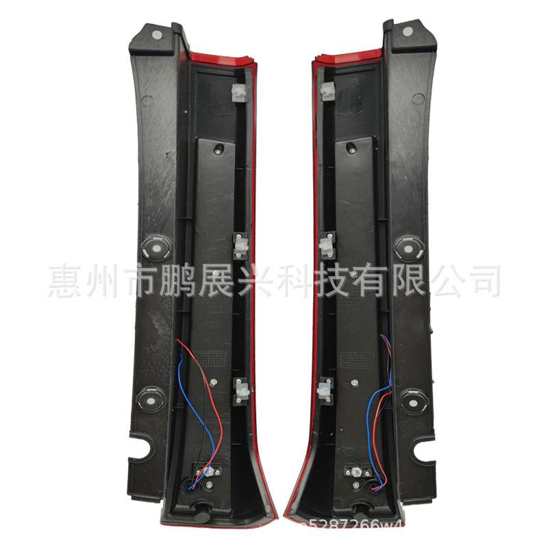 适用起亚07-15款狮跑后立柱灯 改装LED立柱灯狮跑led尾灯后刹车灯