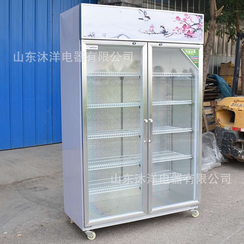 商用冷藏柜立式展示柜鲜花水果保鲜柜四门冷柜大容量饮料柜