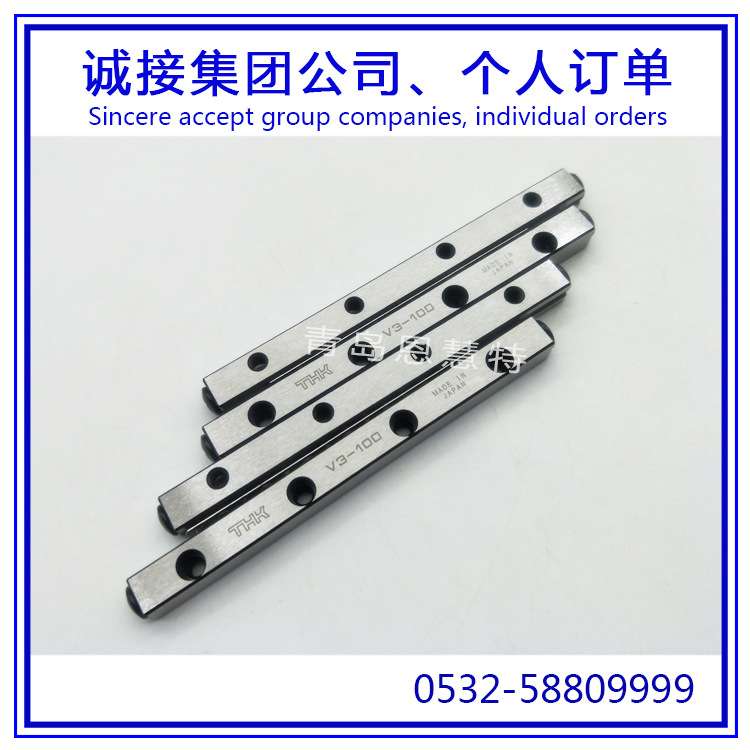 THK交叉滚子滚动导轨滑块VR6-450×31Z VR1-20×5Z VR4-80×7Z