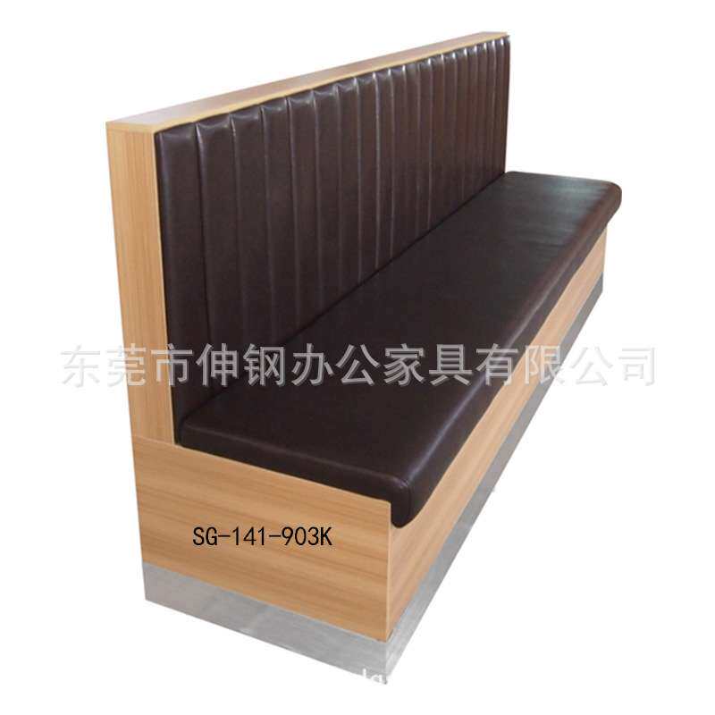 西皮卡座沙发休闲咖啡厅奶茶甜品店西茶餐厅桌椅组合东莞办公家具