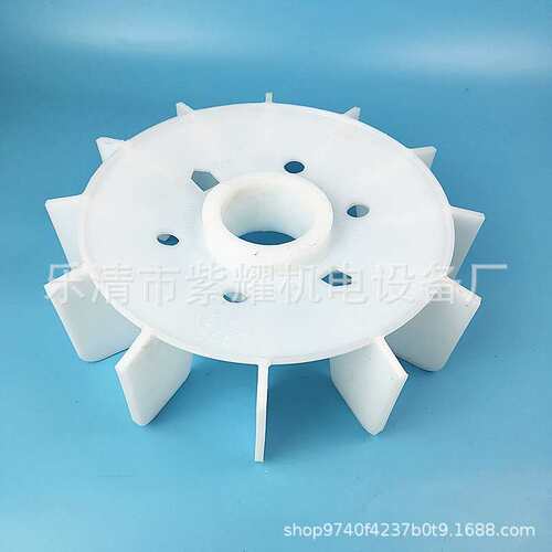 国标尺寸Y系列电机塑料风叶Y315-2电动机风扇叶内径75mm外径350mm