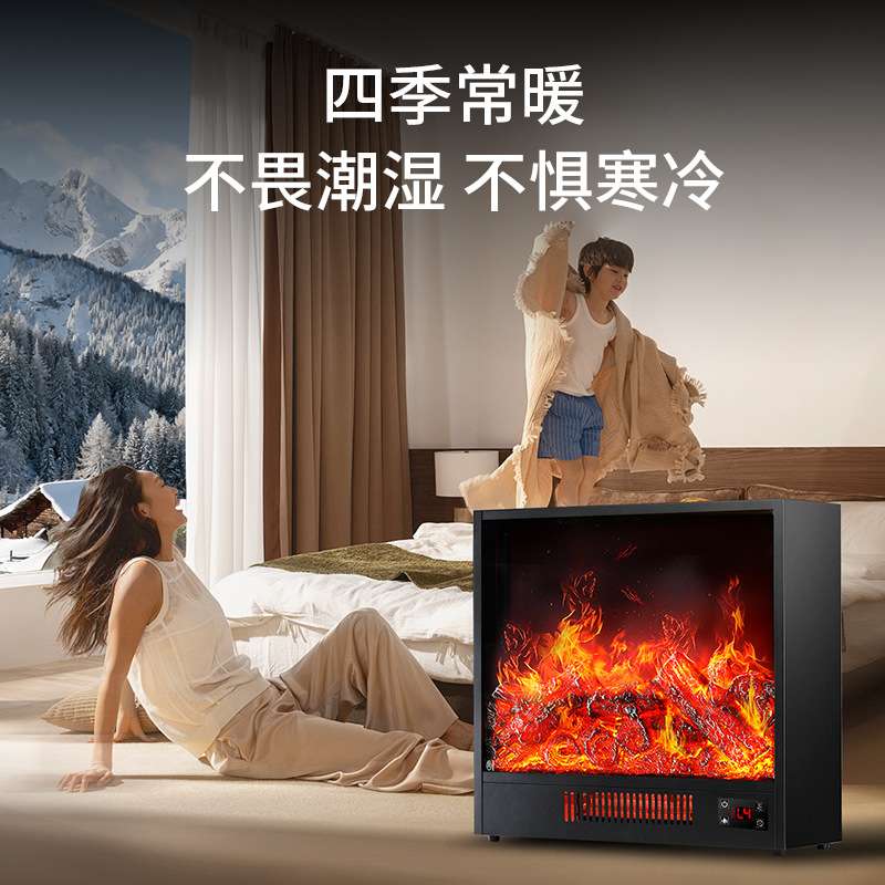 装饰电子壁炉芯嵌入式仿真火取暖壁炉家用欧式电壁炉智能取暖