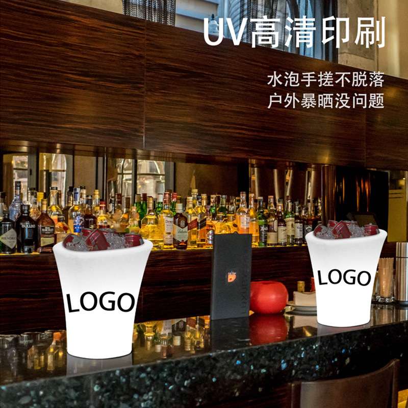 户外led塑料冰桶红酒啤酒商用防摔酒桶鸡尾酒果汁饮料高脚爱心桶