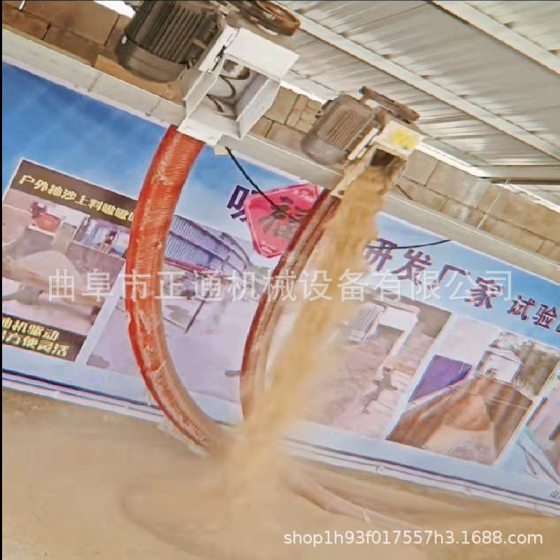 钻头吸粮机配件厂家车载抽粮机小型软管吸粮机螺旋输送颗粒上料