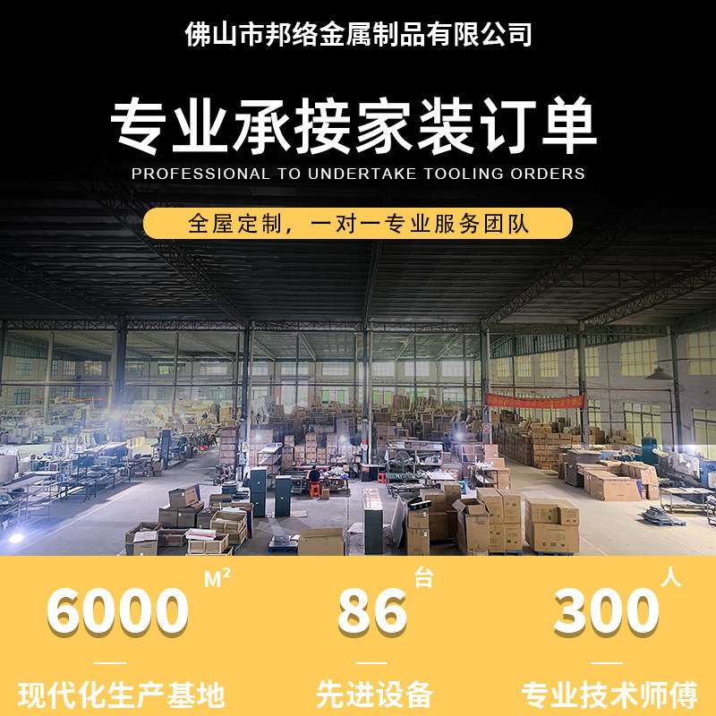 北欧风整体厨房收纳吊柜现代家居组合柜子高端轻奢不锈钢橱柜门板