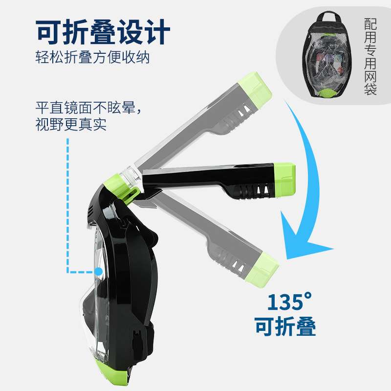 wave跨境热卖浮潜面罩 全脸潜水镜面镜全干式呼吸管潜水面罩