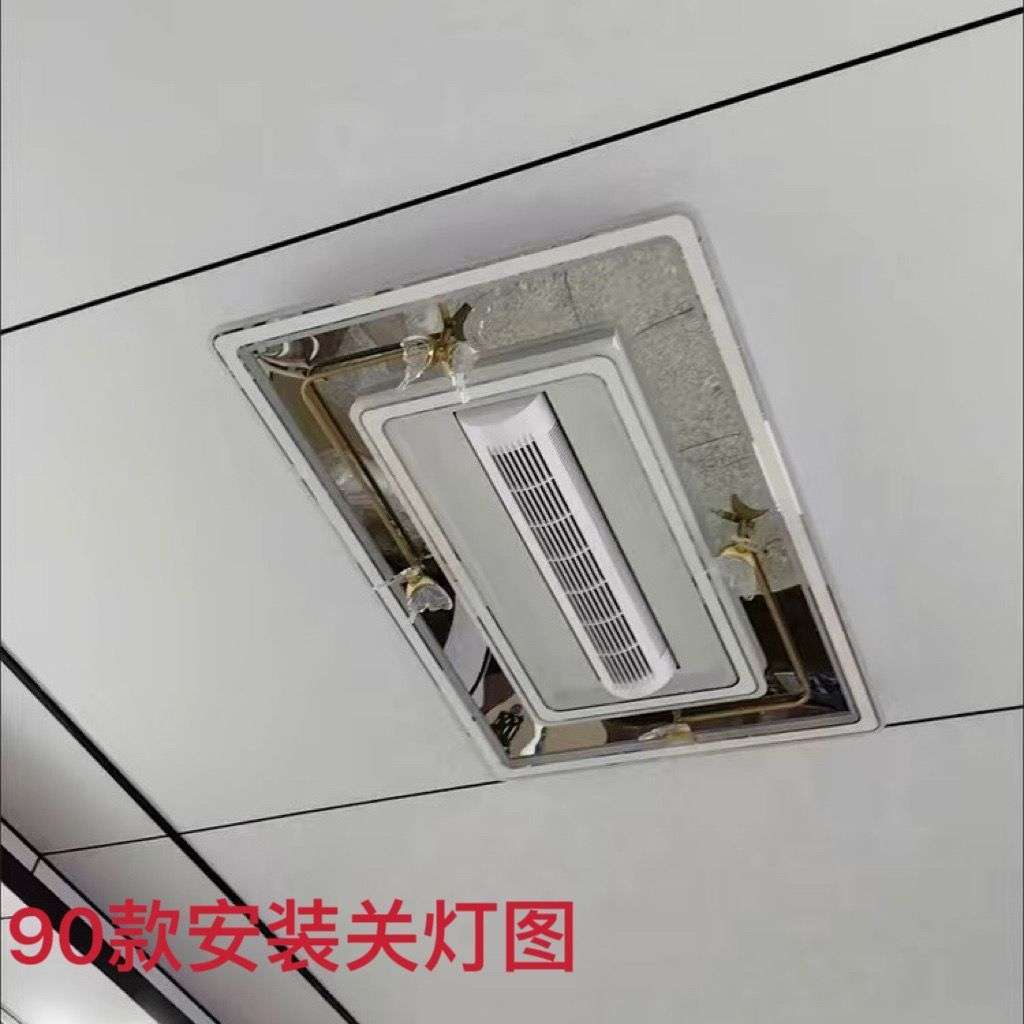 2026蝴蝶款无叶风扇吸顶灯灯纯铜电机静音智能遥控摇头调光六档风