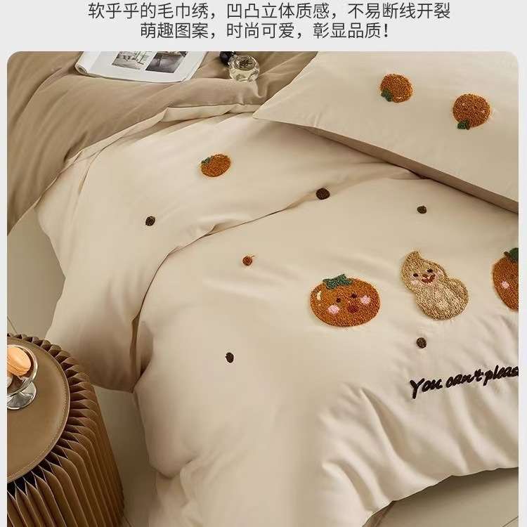 少女心100支A类全棉磨毛三四件套甜美可爱纯棉床单被套床笠式床品