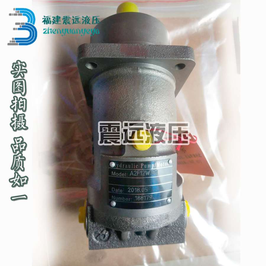 A2F12W1P1/A2F12W3P1/A2F12R1P4/A2F12W4P1/A2F斜轴式柱塞泵/马达
