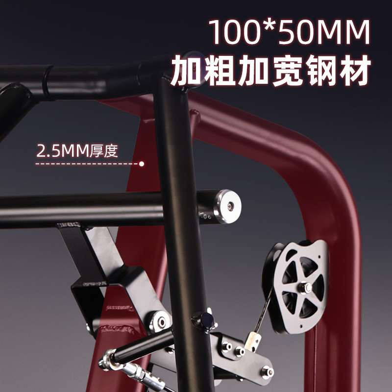 商用站姿推力机训练器健身房力量健身器械工作室提臀塑形臀推机