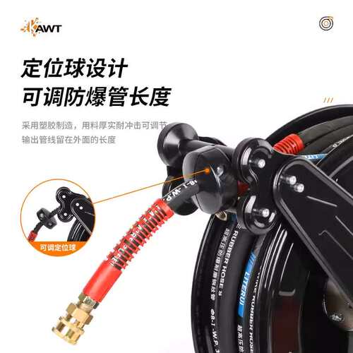 卡维特高压卷管器黄油管气水管自动伸缩收管器卷管盘水管气管配件