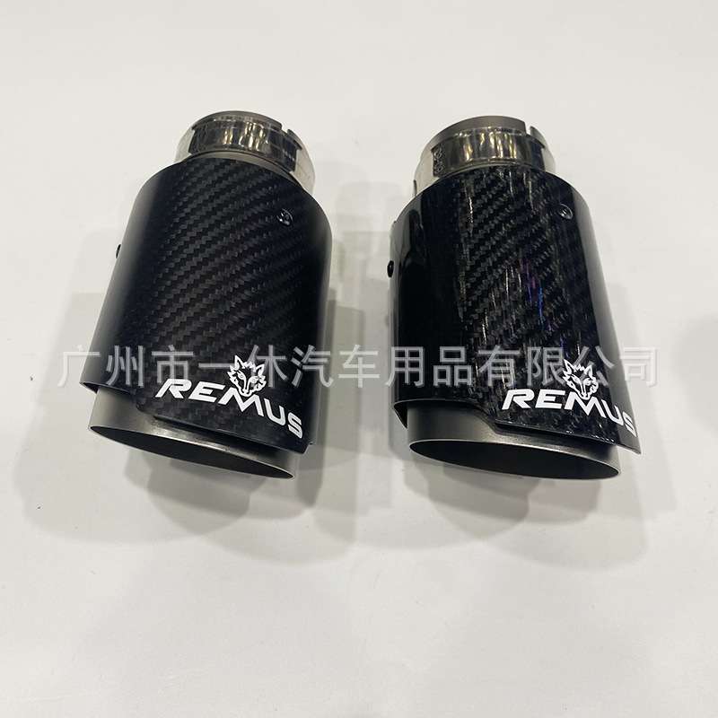 天蝎AK碳纤维尾喉汽车改装HKS排气管双出四出REMUS狼头标卡箍尾嘴