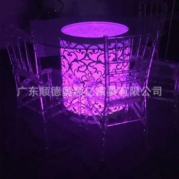订做LED发光宴会婚礼桌玻璃台面圆形四方型桌 可变换颜色发光餐桌
