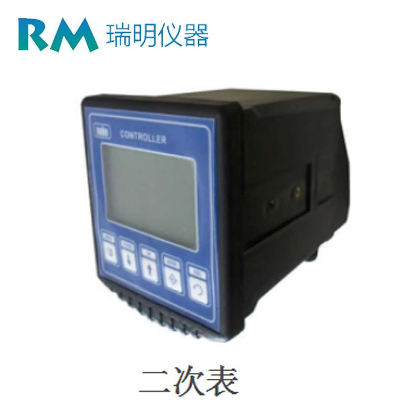 在线氯离子分析仪水泥水质氯离子测定仪氯离子含量测定仪工业在线