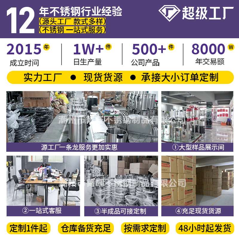 【严选】304不锈钢密封桶50斤酒桶密封罐油桶100斤带龙头商用牛奶