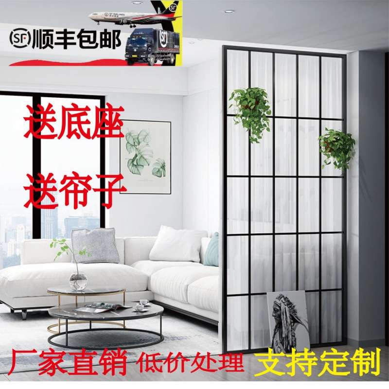 屏风隔断客厅遮挡家用免打孔卧室窗帘分割墙办公室镂空玄关隔断墙