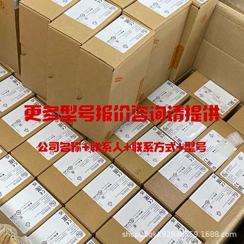 插拔式浪涌保护器iPRU 40 3P＋N 避雷器电涌防雷A 9L040400