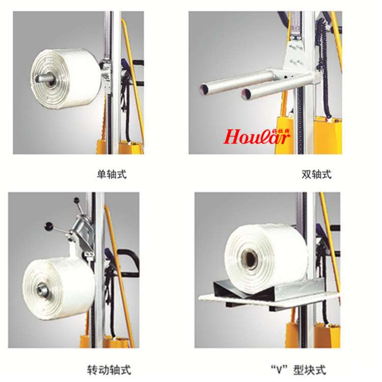 100kg升高1.7米电动工位车E150L迷你型电动工位车 单轴式工位车