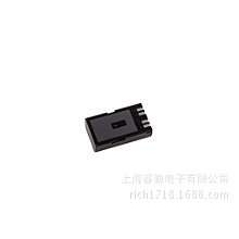 U5752A Rechargeable Li-Ion battery