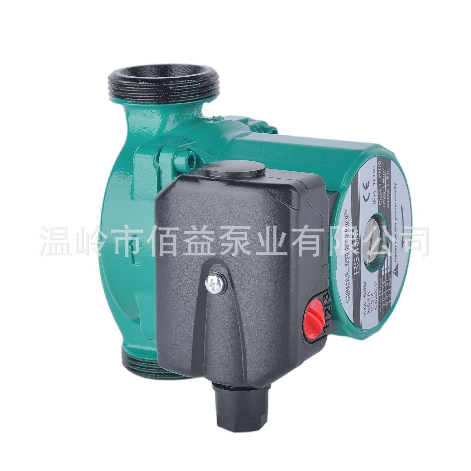 RS25-4G-130家用静音暖气回水加压屏蔽式循环泵