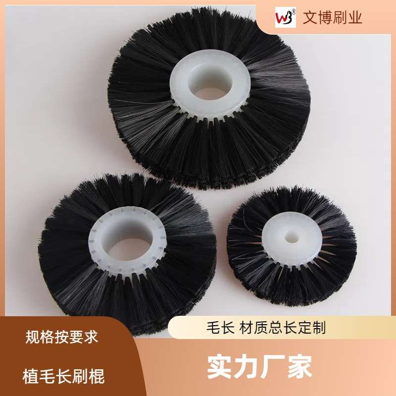 热销植毛工业刷辊黑尼龙丝圆筒机械五金工具配件清洗刷子滚筒清洁
