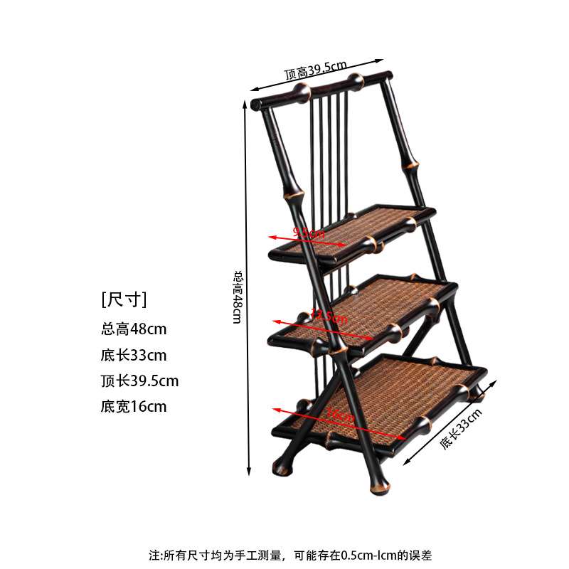 筇竹制茶杯架 桌面收纳茶道博古架杯架 三层阶梯茶具收纳置物架