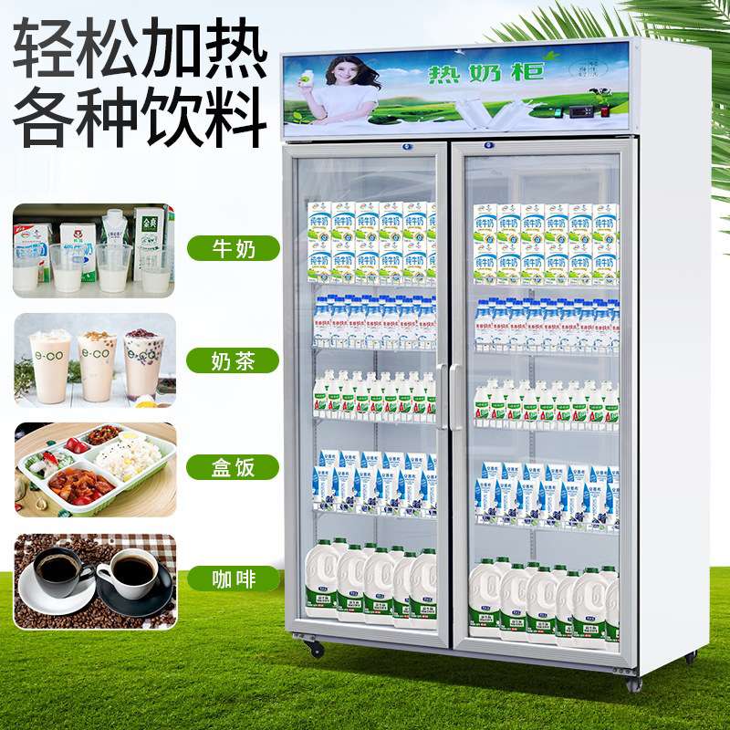 商用保温柜展示柜加热盒饭快餐牛奶饮料加热柜恒温食品加热箱