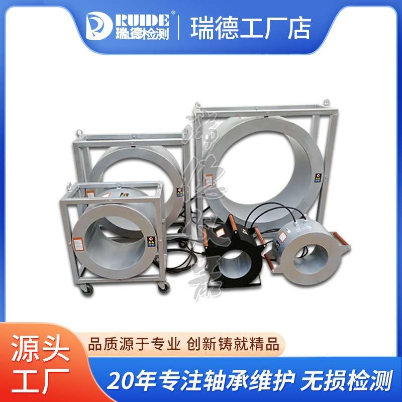 瑞德RUIDE-BCX01E轧机轴套电磁感应加热拆卸器升降小车铜线控制柜