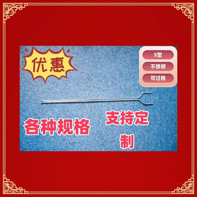 厦门纵意S型 皮托管  φ10×1200mm  防堵 PT  毕托管YC