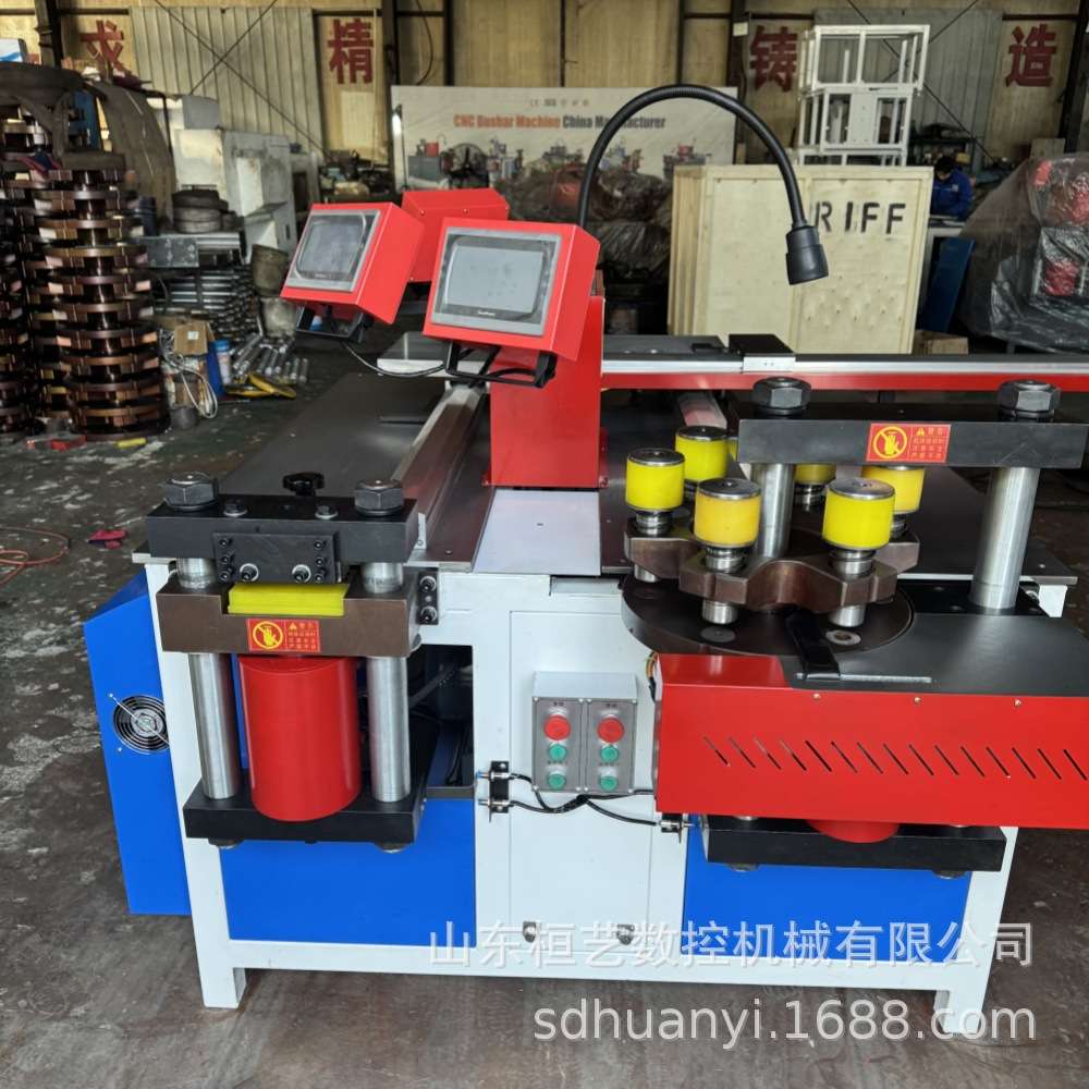 303母线折弯机转塔式多功能铜排加工机三合一数控定位液压油管