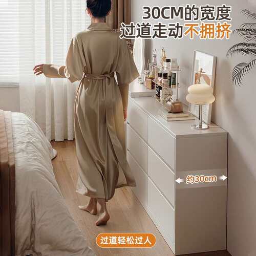 超薄极窄梳妆台斗柜一体30cm现代卧室简约化妆桌床尾置物收纳边柜