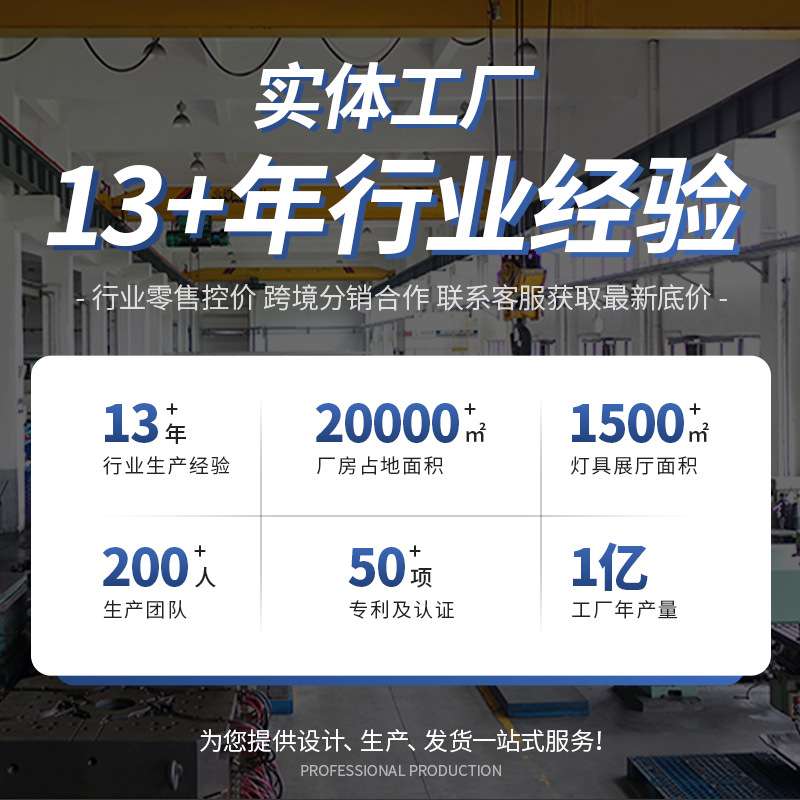 方形庭院新中式防水壁灯户外防水户外花园别墅庭外LED庭院灯