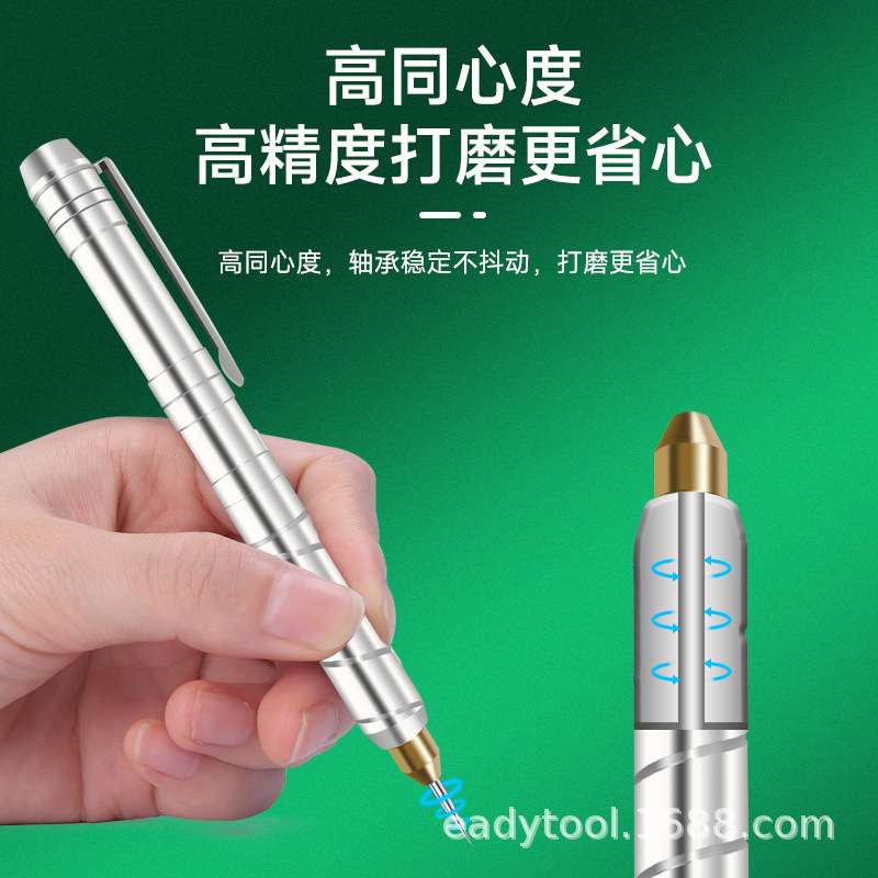 锂电迷你雕刻笔抛光电磨机跨境打磨电动小打磨器无线钢笔刻字核雕