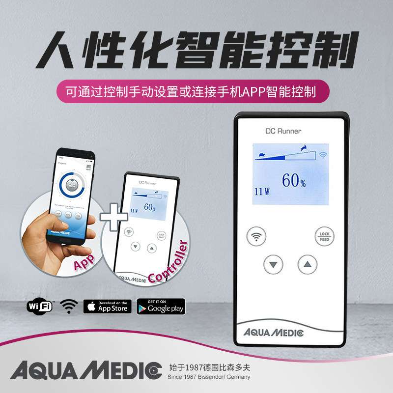 德国AB蛋分器海水鱼缸蛋白质分离器外置水泵低音海缸过滤器