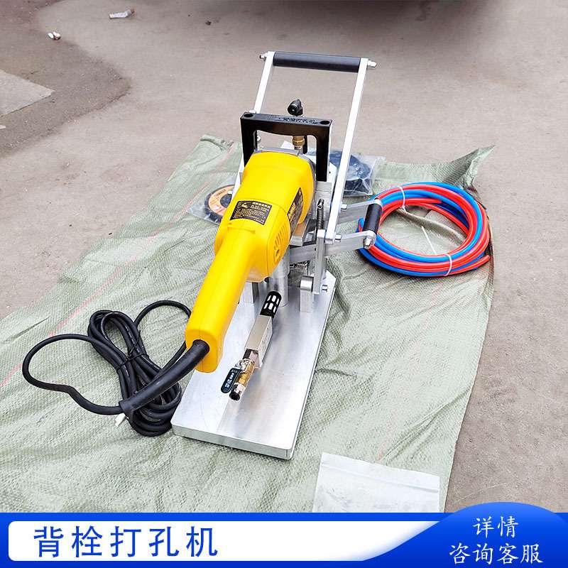 背栓干挂打孔机大理石钻后切式开孔扩孔器石材瓷砖幕墙干挂开孔器
